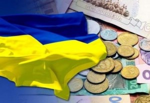 ато-гроші