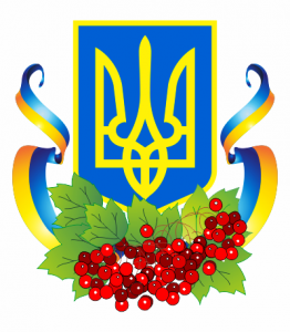 діти 1