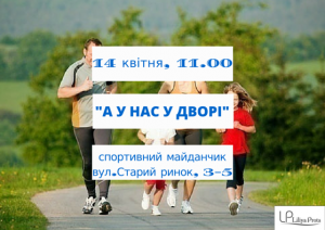 12998651_972905956092225_2881661936803246648_n