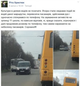 Безымянный
