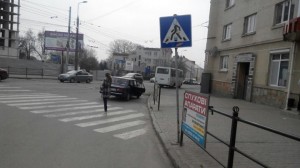 знак