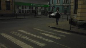 знак