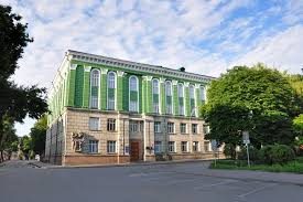 універ