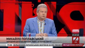 поплавський