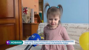 Агата Ятищук
