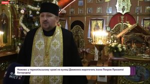Володимир Бичак