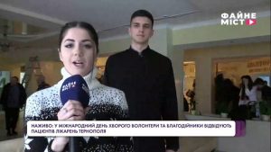 акція