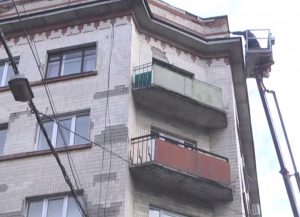 плитка