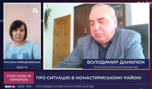Скрін