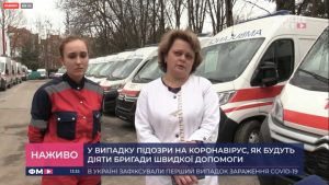 швидка