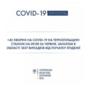 105734588_153656589592945_2727509391481355557_o