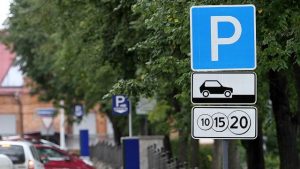 konkurs-operatoriv-parkuvannya-27-05-2020_jpg-22