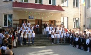 pereymenuvannya-zakladiv-osviti-u-ternopoli-26-chervnya-priynyato-rishennya-na-sesii-miskoi-radi-614x375