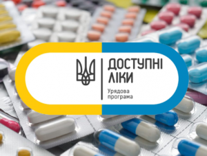 dostupni-liki-ternopil-15-09-2020