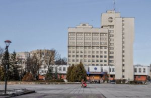 податкова