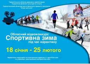 IMG_20210202_083352