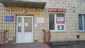 vikno-zhyttya