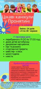 2021187692992-756431821598281-1570348971557325470-n