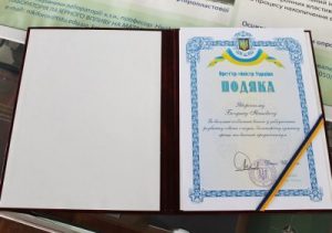 img_9605-400x281