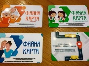 файна карта