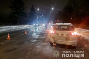 Фото: ГУНП у Тернопільській області